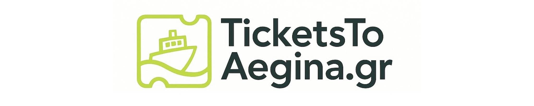 Ωκύαλος – Remezzo Maritime