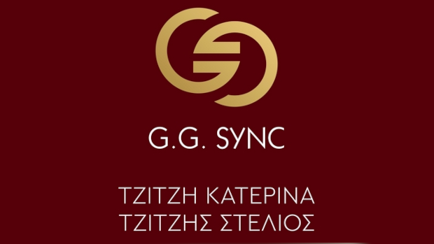 G. G. Sync  - Γραφείο λογιστικών και ασφαλιστικών υπηρεσιών