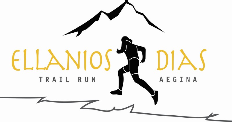 ellanios-logo-tans.jpg