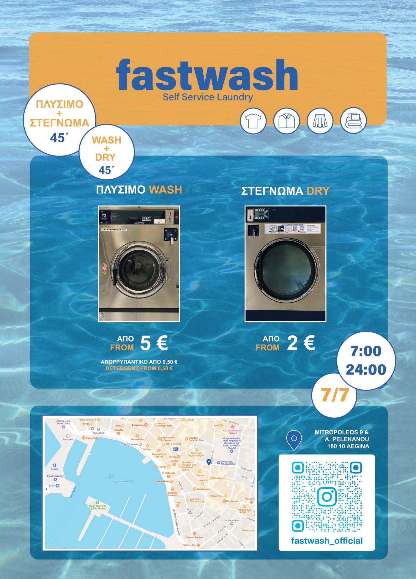 fastwash-flyer-01.jpg