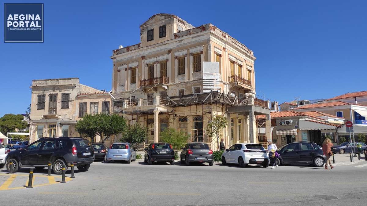 ktirio-vagiatzi-paralia-aeginas.jpg
