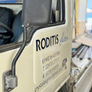 roditis-glass-aegina-