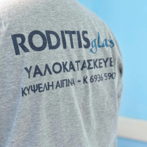 roditis-glass-aegina-