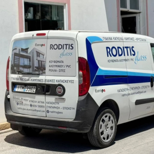 roditis-glass-aegina-